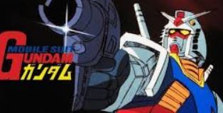 robots japones anime robot Gundam